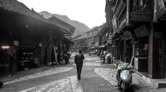 Xijian Miao village street