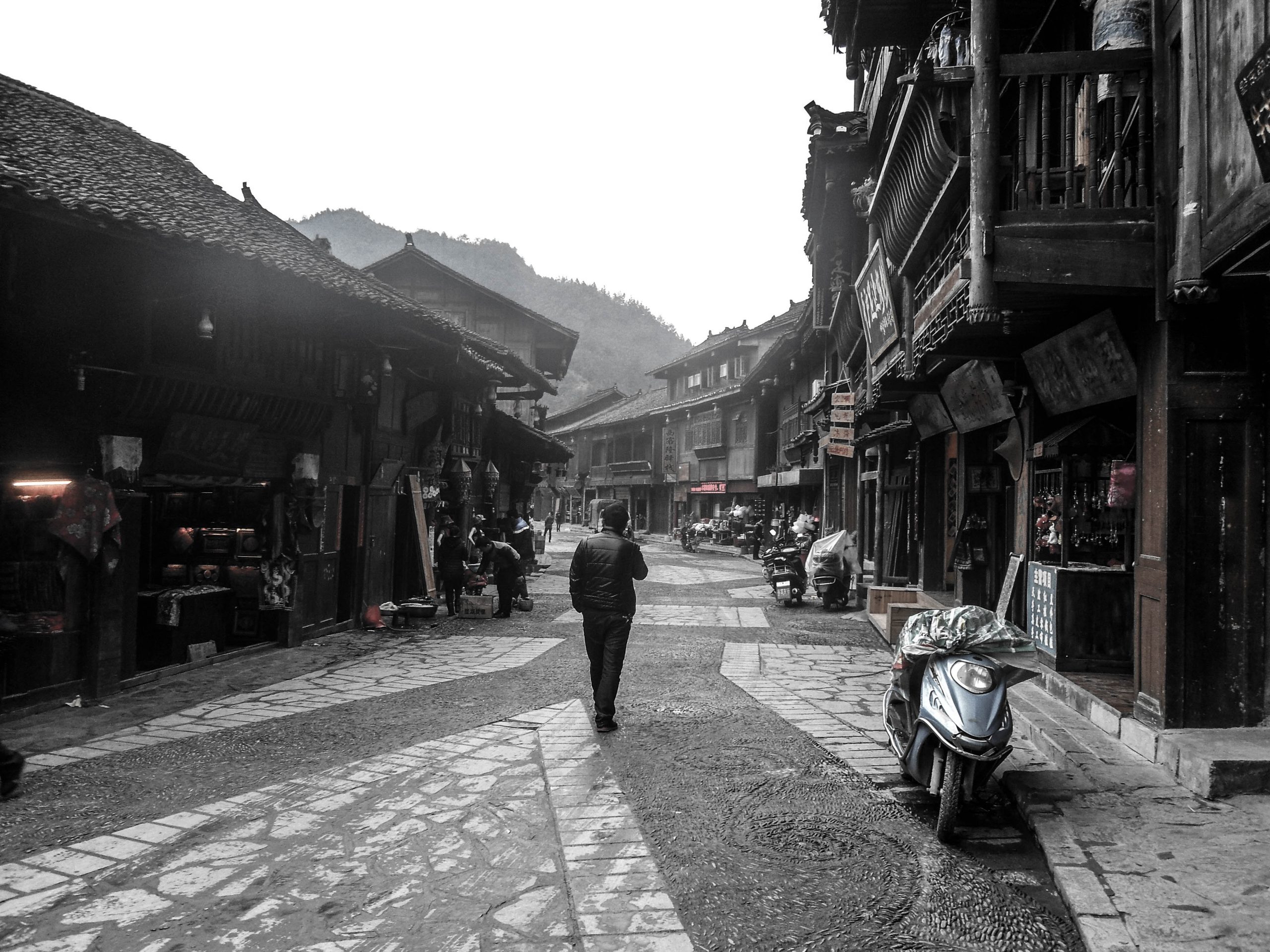 Xijian Miao village street
