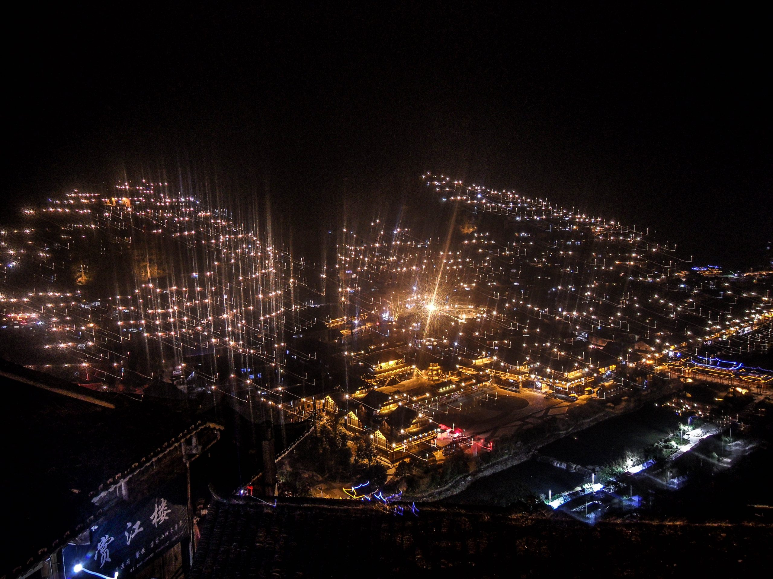 Xijiang miao village guizhou at night time