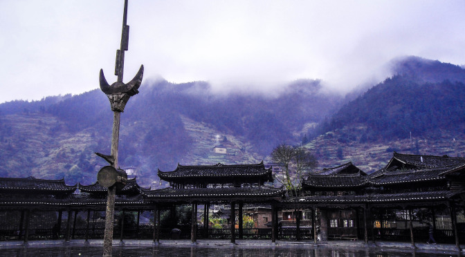 Xijiang Miao village courtyard