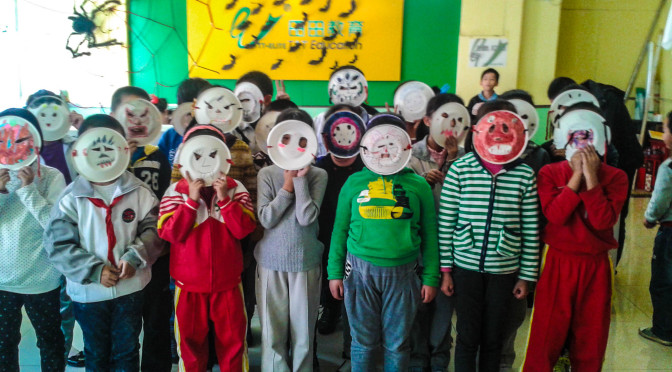 Chinese school children with masks