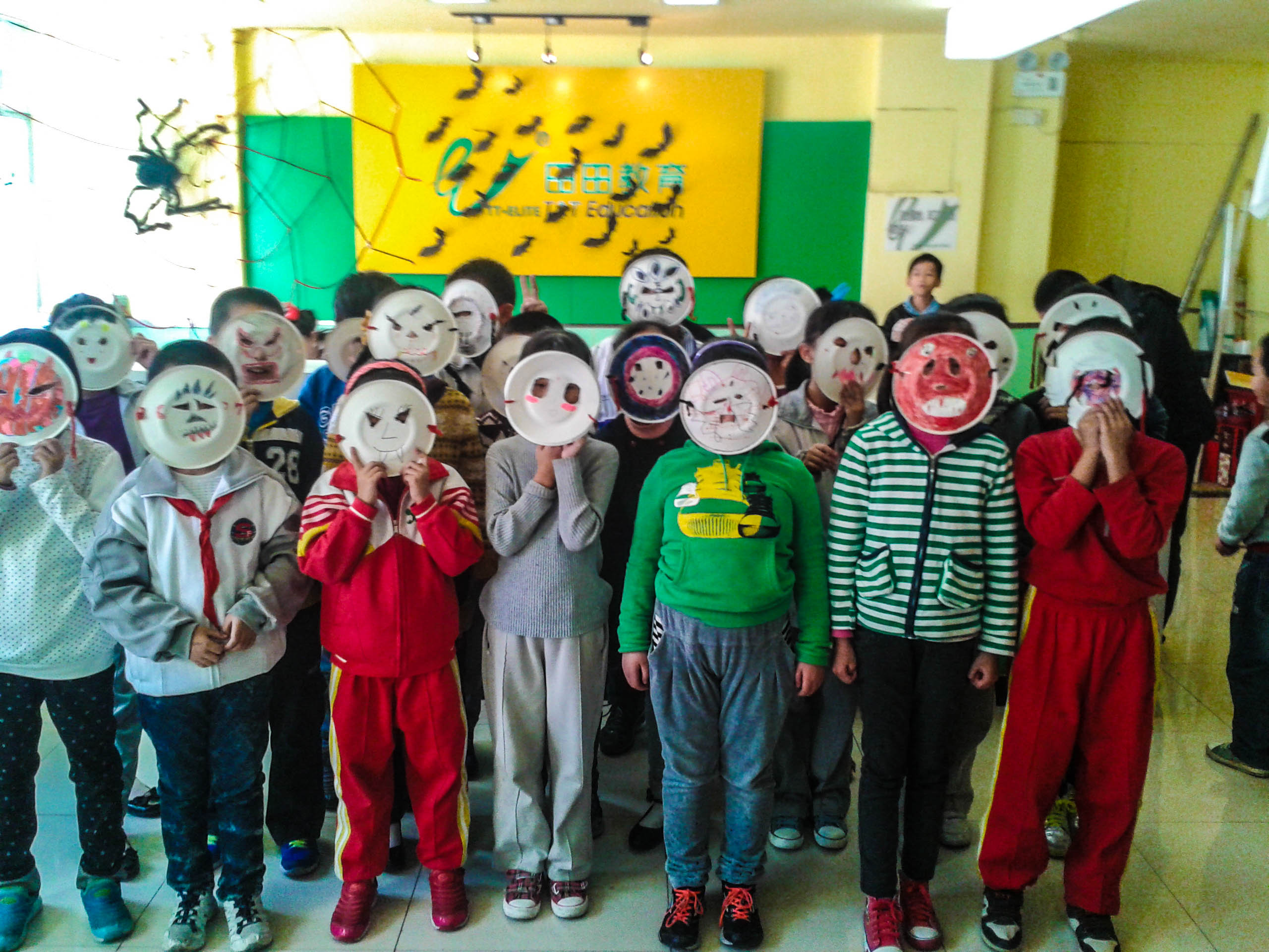 Chinese school children with masks