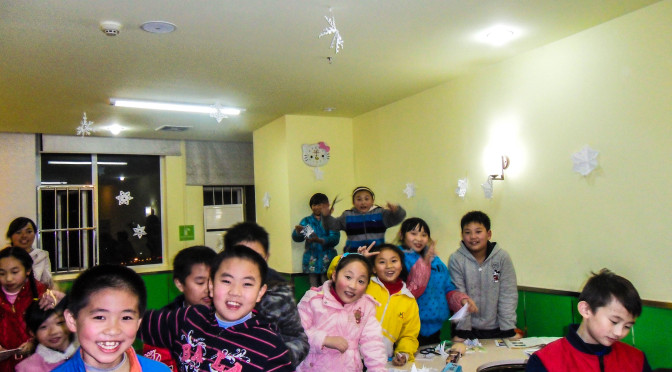 Chinese Junior classroom