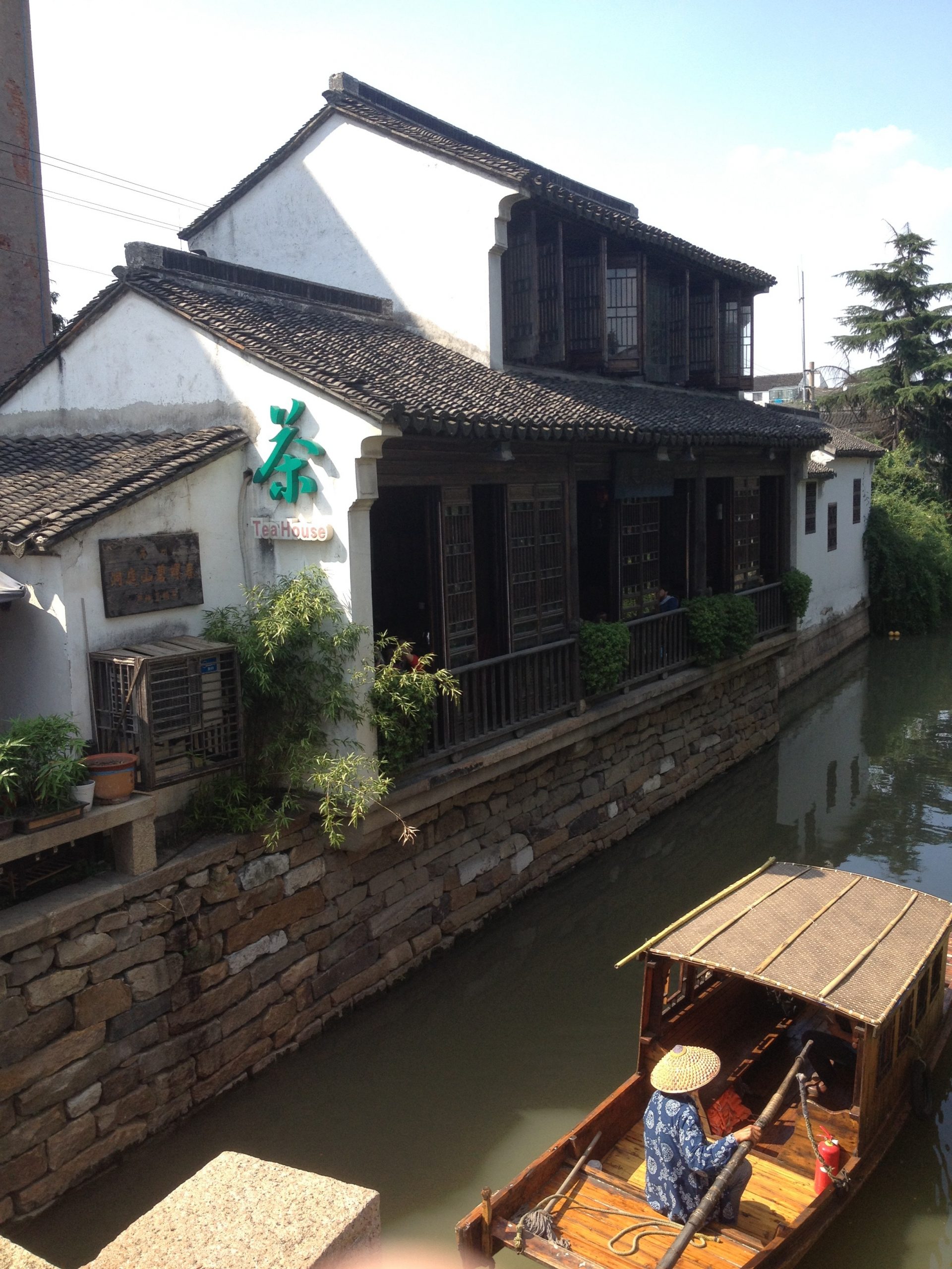 Canal boat Suzhou China