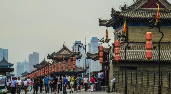 Xian city wall