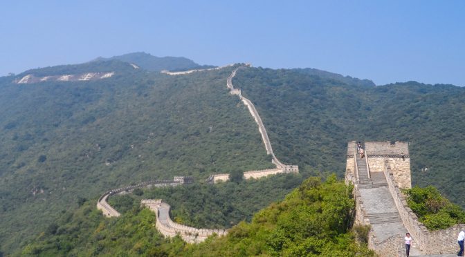 The great wall