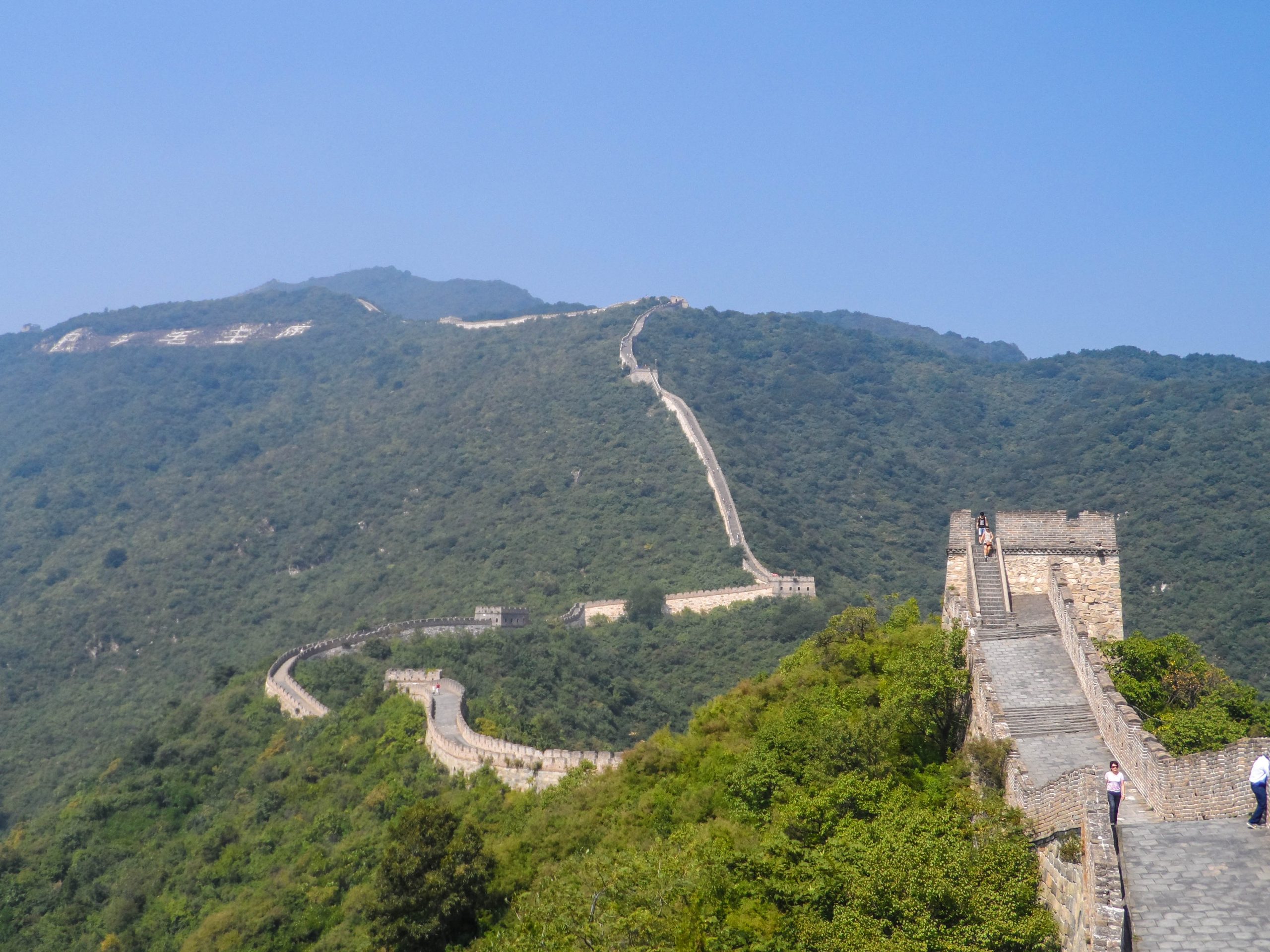 The great wall