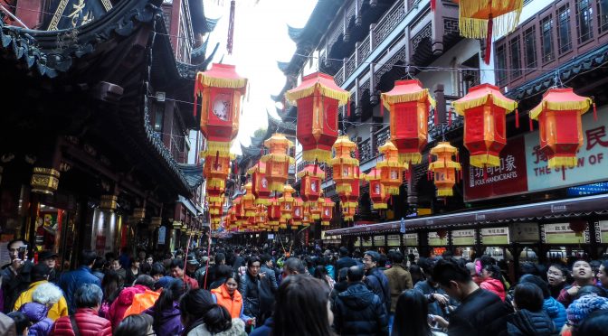 Yuyuan gardens, Shanghai