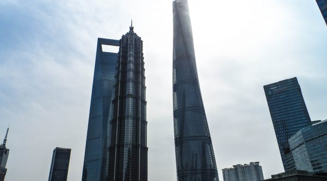 Shanghai finance building