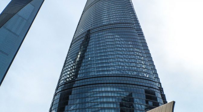 Shanghai financial tower