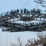 Beijing glass UFO bridge