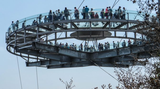 Beijing glass UFO bridge