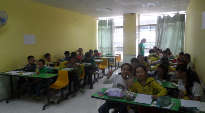 classroom