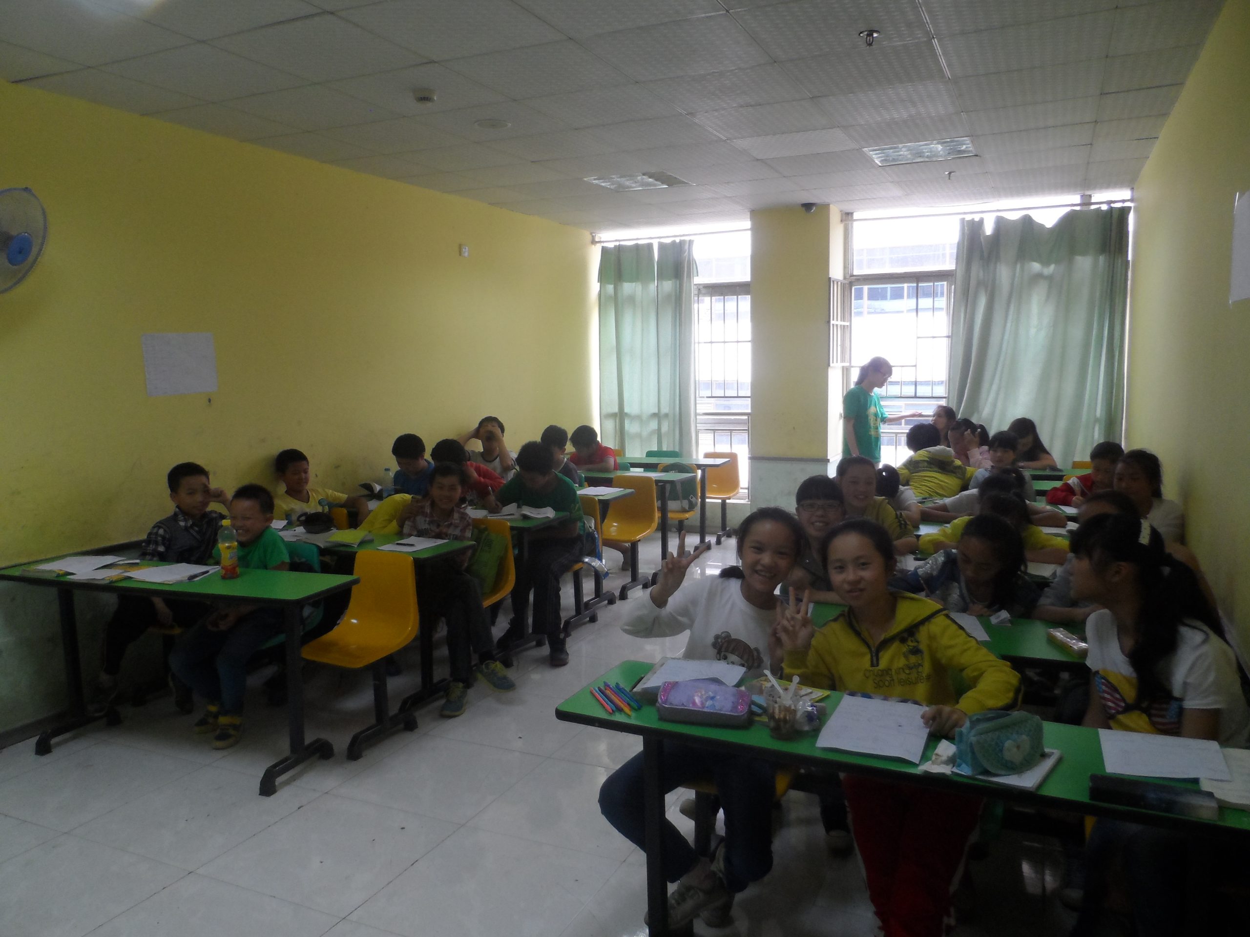 classroom
