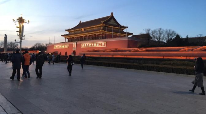 Beijing forbidden city