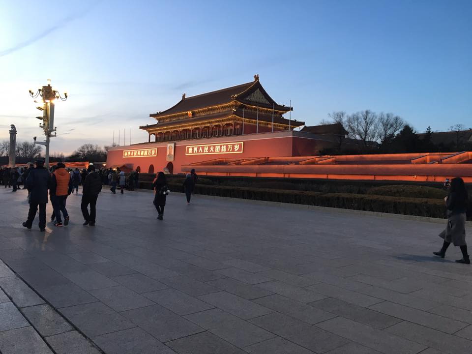 Beijing forbidden city