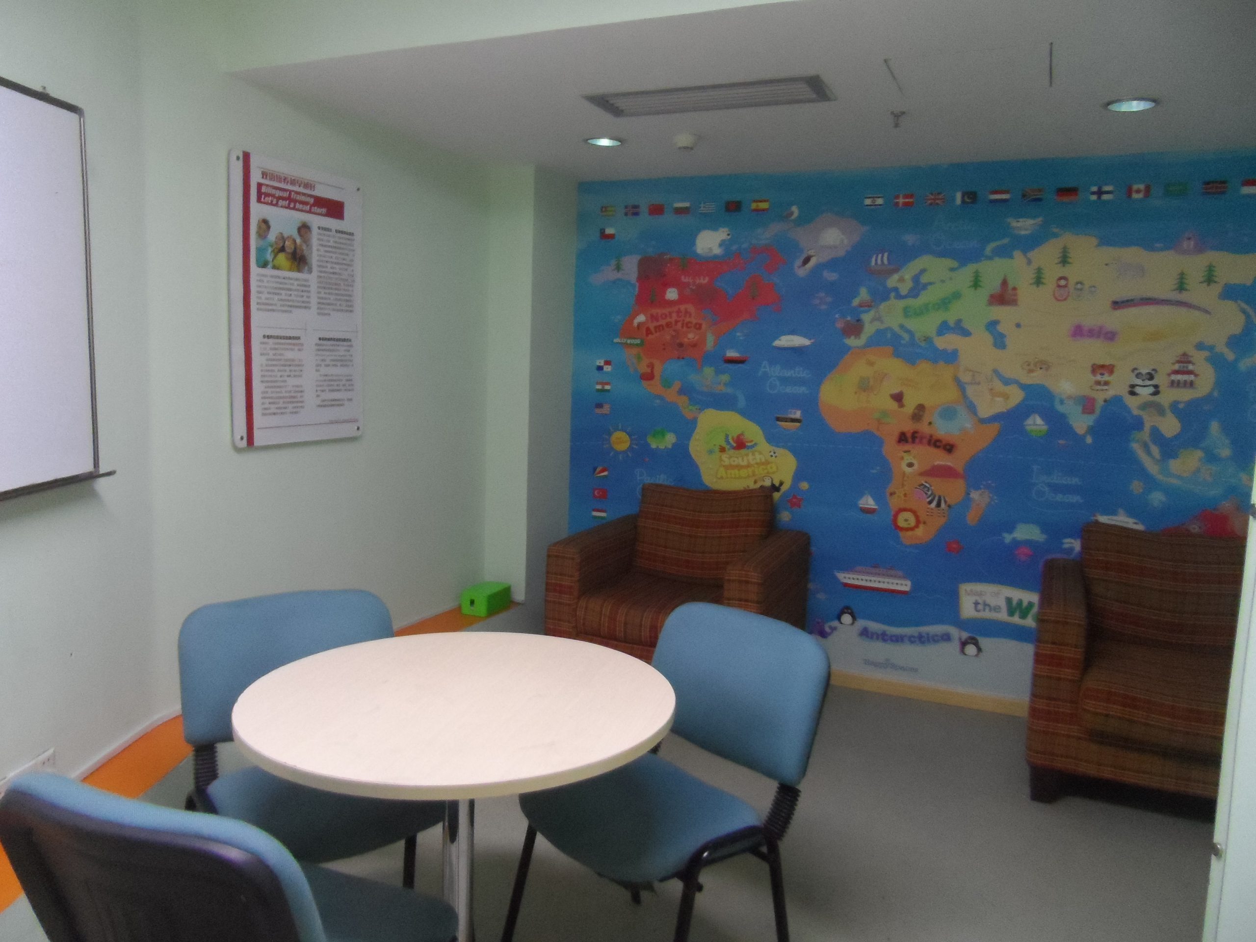 Echo English Binjiang claassroom