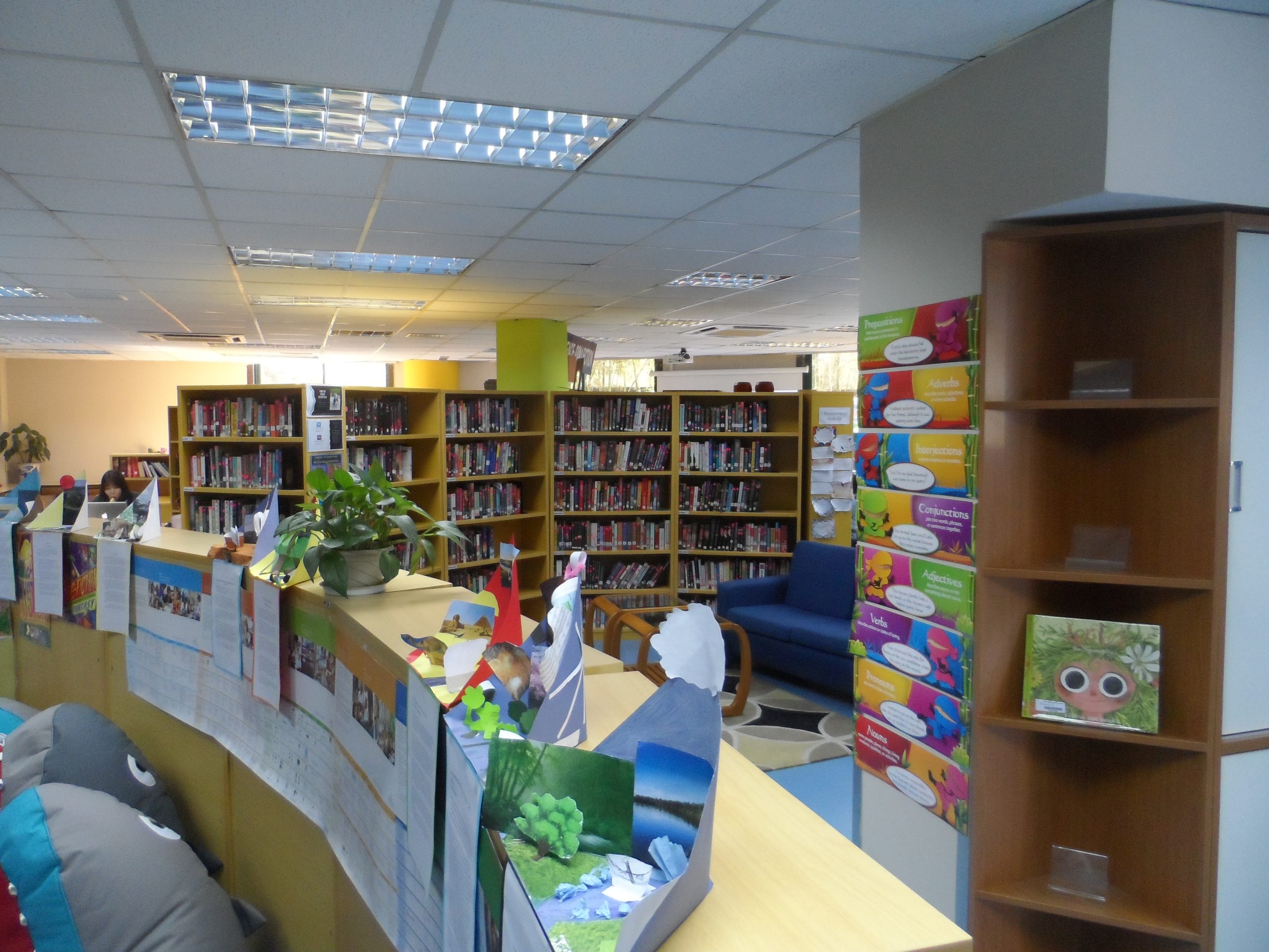 China library