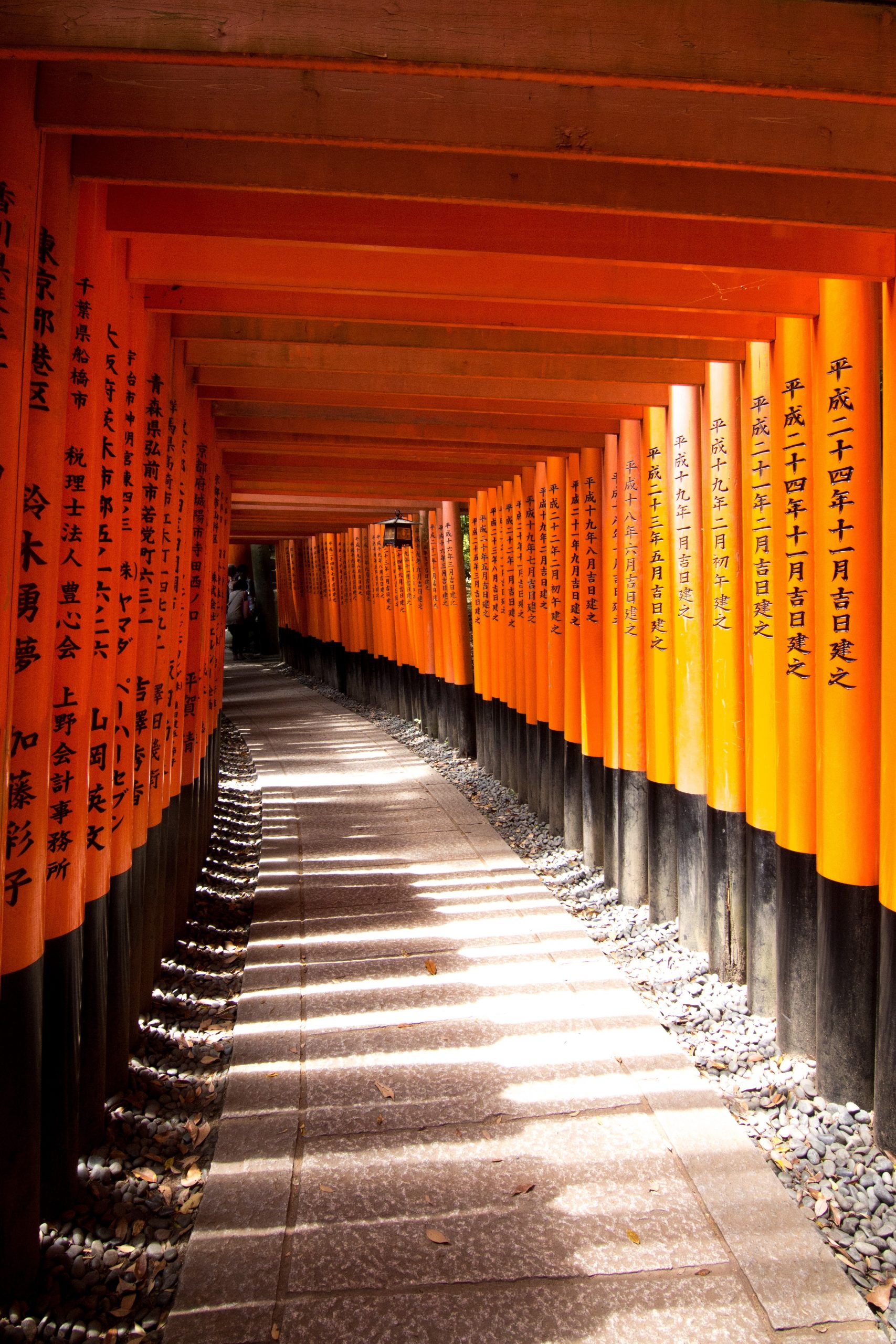 Japanese Shrine