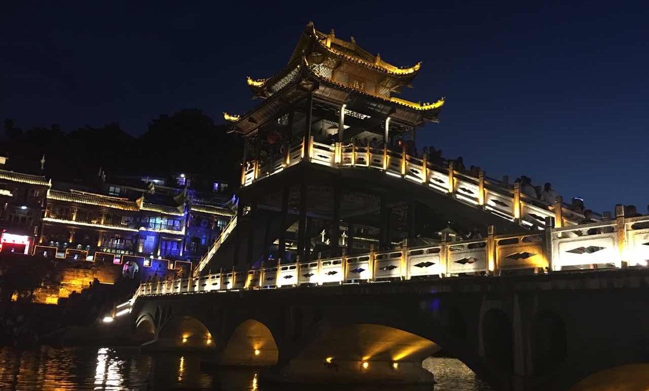 Pagoda at night in Fenghuang ancient town.