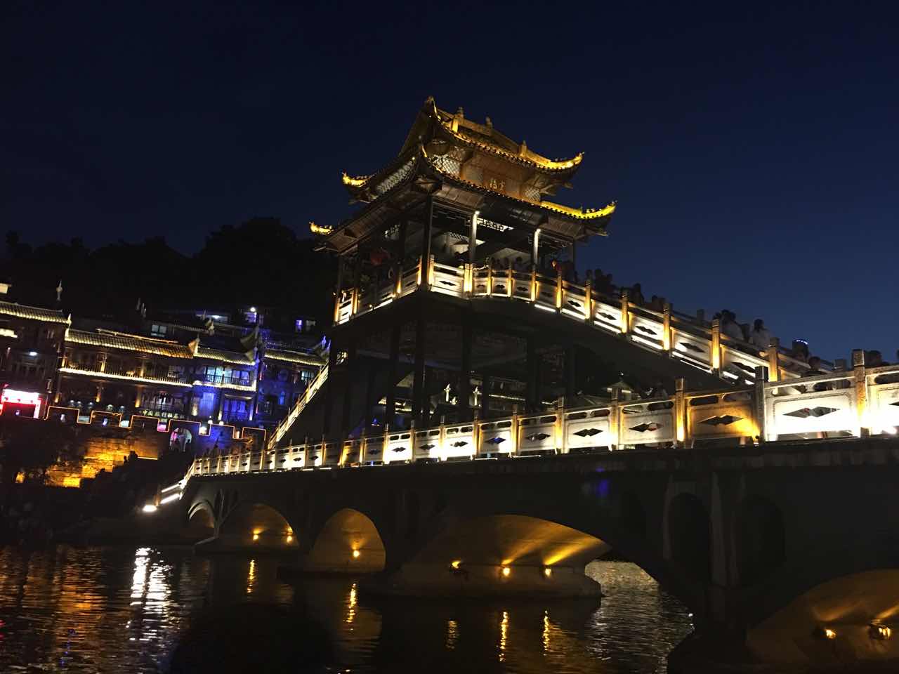 Pagoda at night in Fenghuang ancient town.