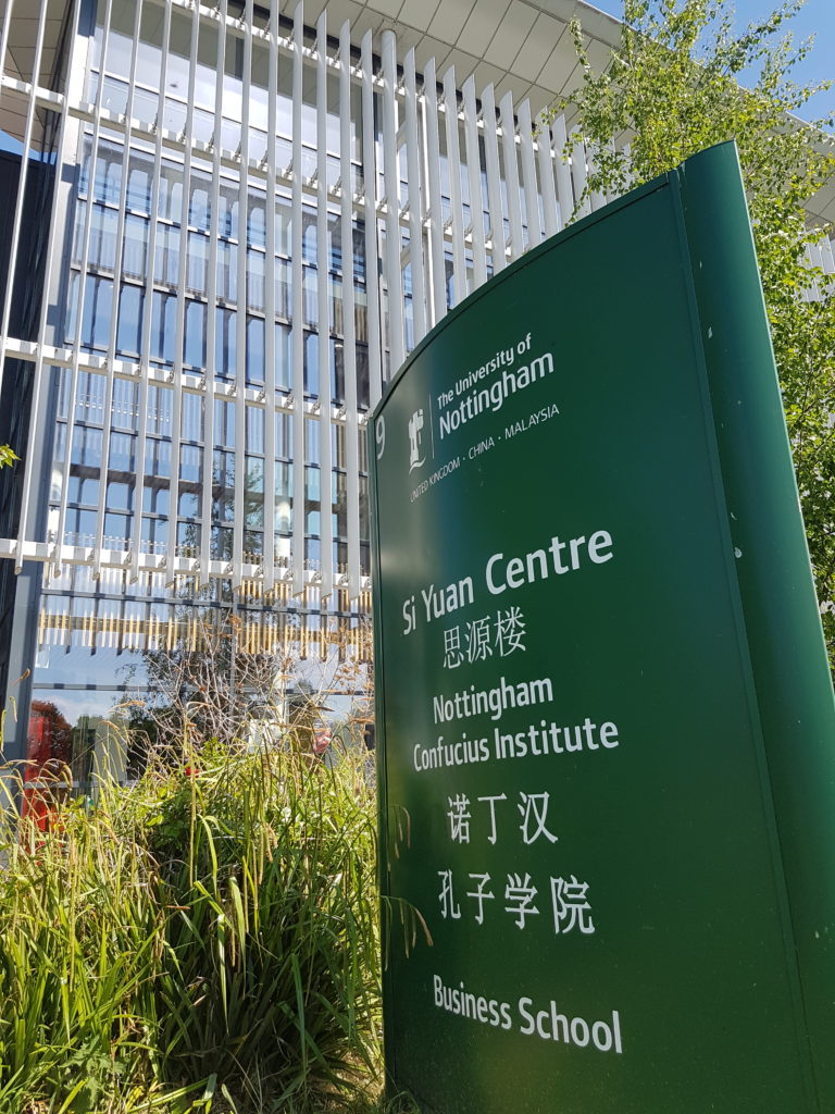 The confucius institute at the University of Nottingham next door to our office at Noon Elite Recruitment. Many test centres are based on university campuses and they are prestigious buildings.