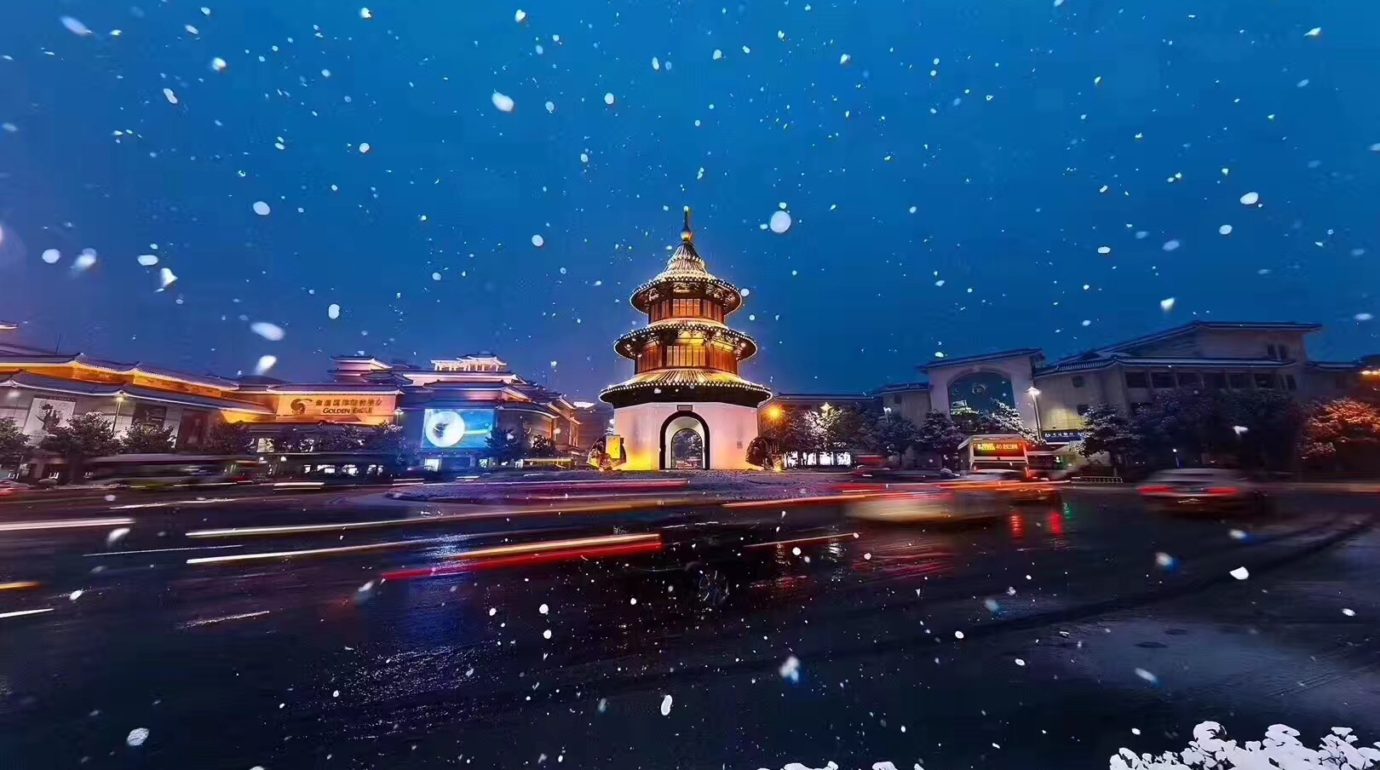 Yangzhou city pic jiangsu province