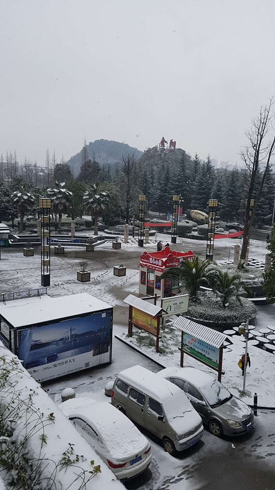 Guiyang mountains in the snow China Guizhou province