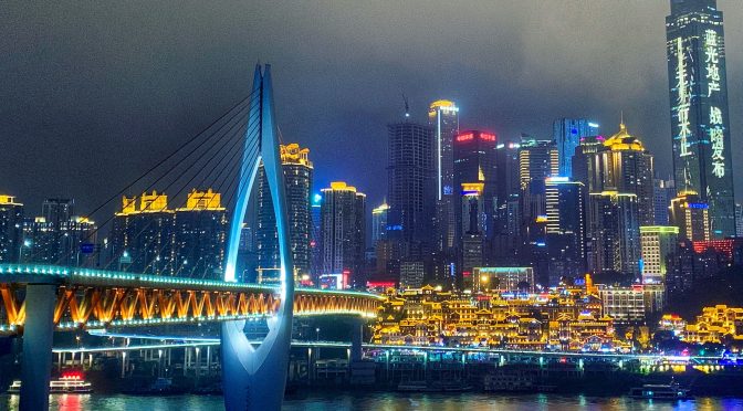 Chongqqing bridge and skyline