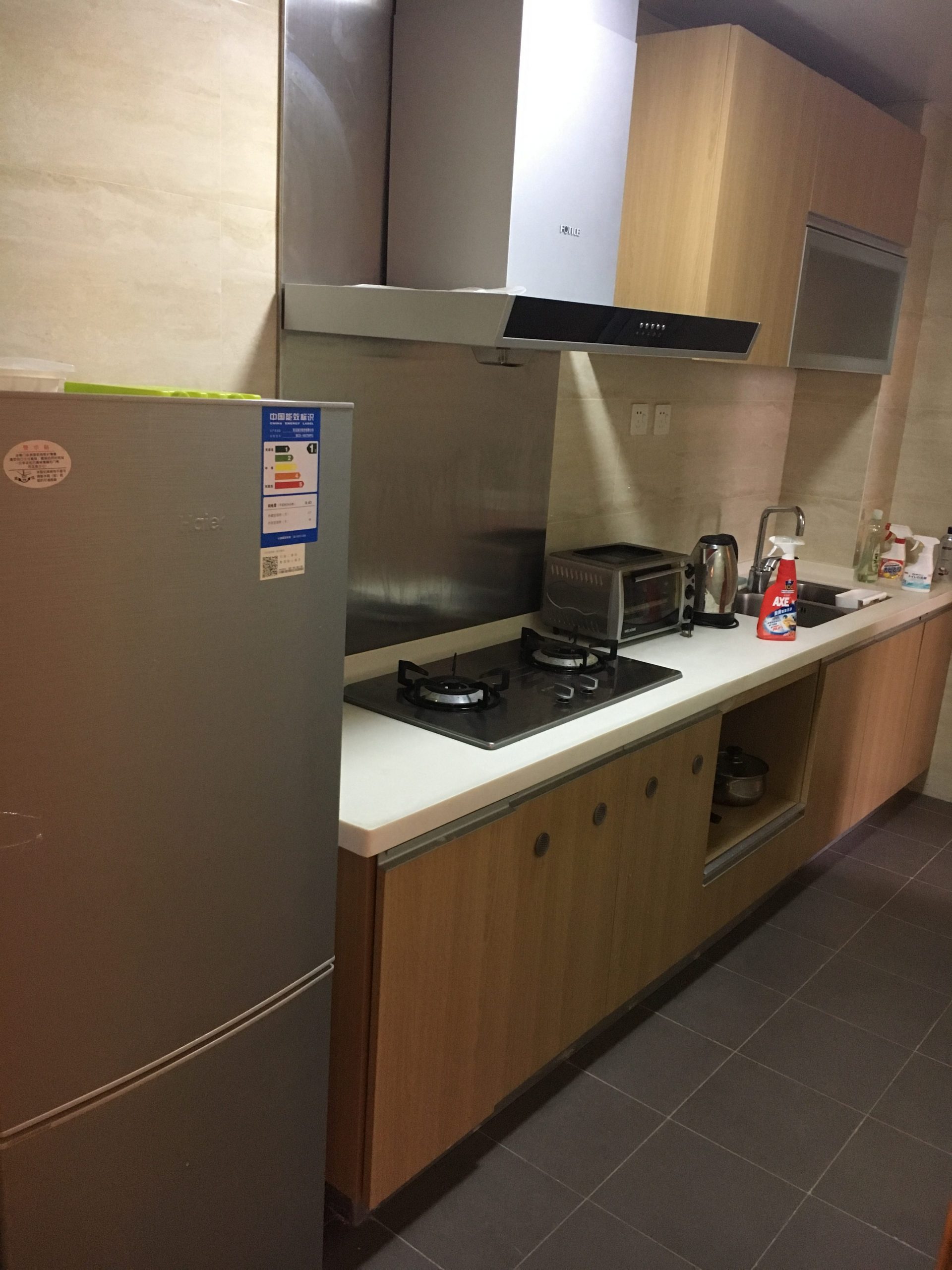 TEFL teachers apartment at EF Chongqing. Kitchen