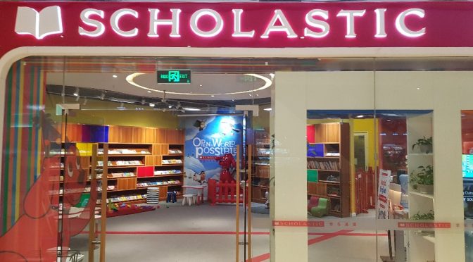 Scholastic school wuhan