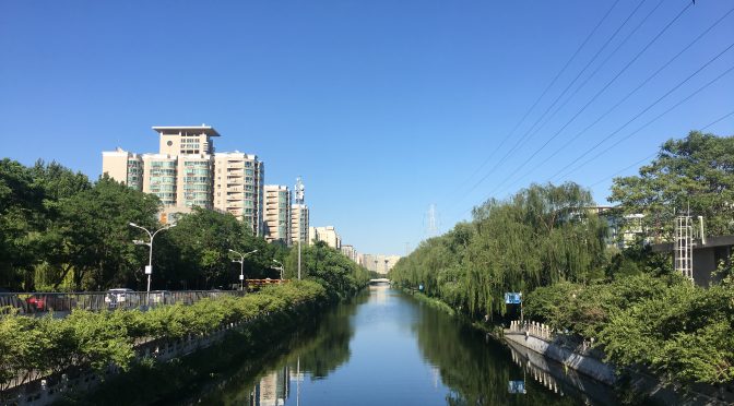 TEFL teachers apartment at Ef school in Beijing