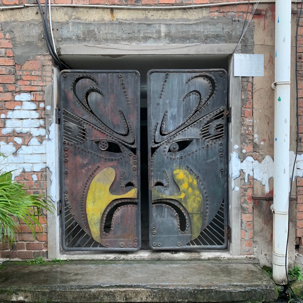 Beijing opera style metal gate in Chongqing