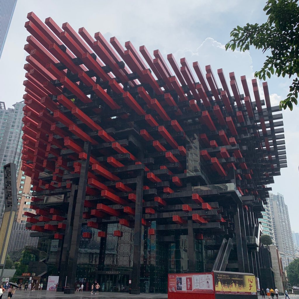 Cool architecture in Chongqing