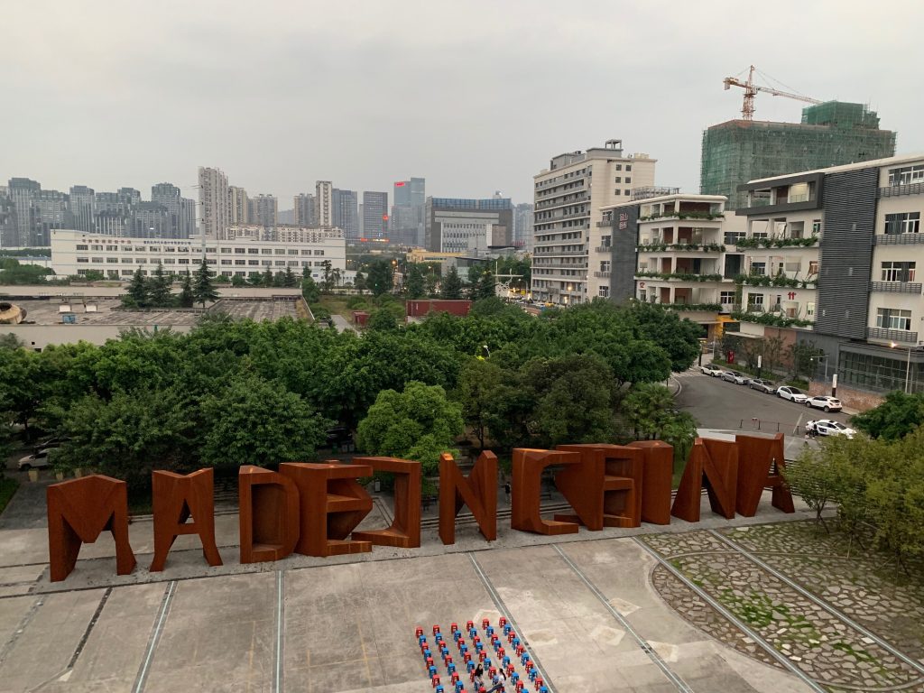 Made in China artwork in Chongqing