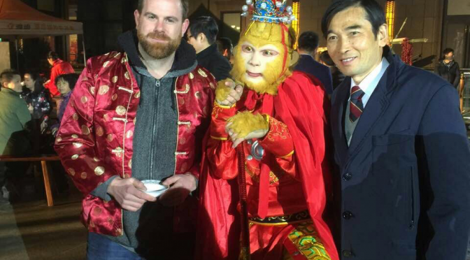 Teacher Andrew with the Monkey King Chinese New Year celebrations in 2016
