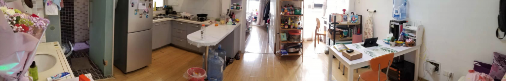 Panoramic view of teacher Andrews apartment