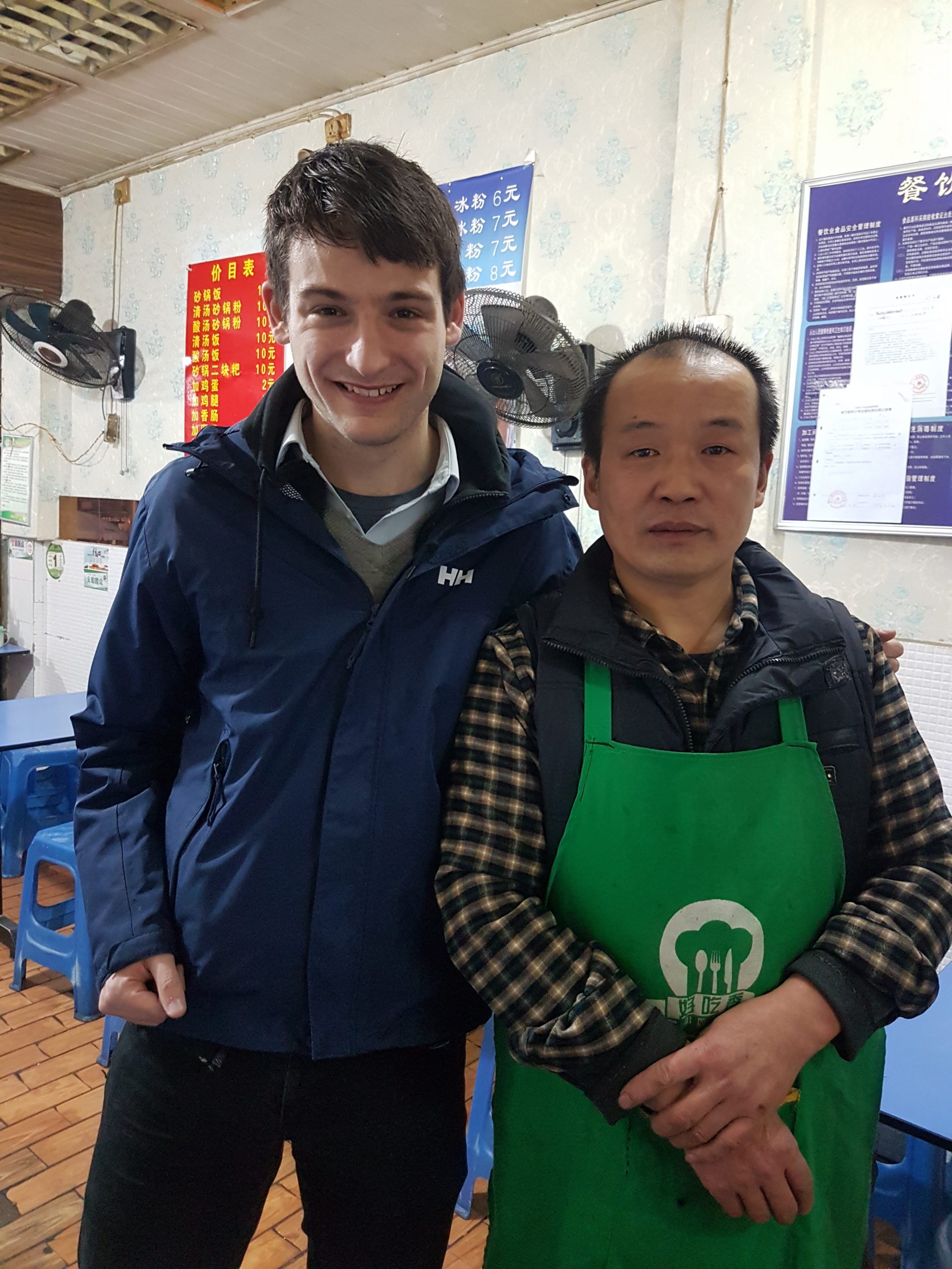 Ben with Sha guo fan boss in Guiyang