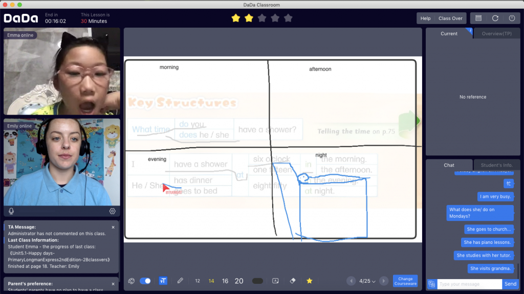 DaDa ABC class screenshot
